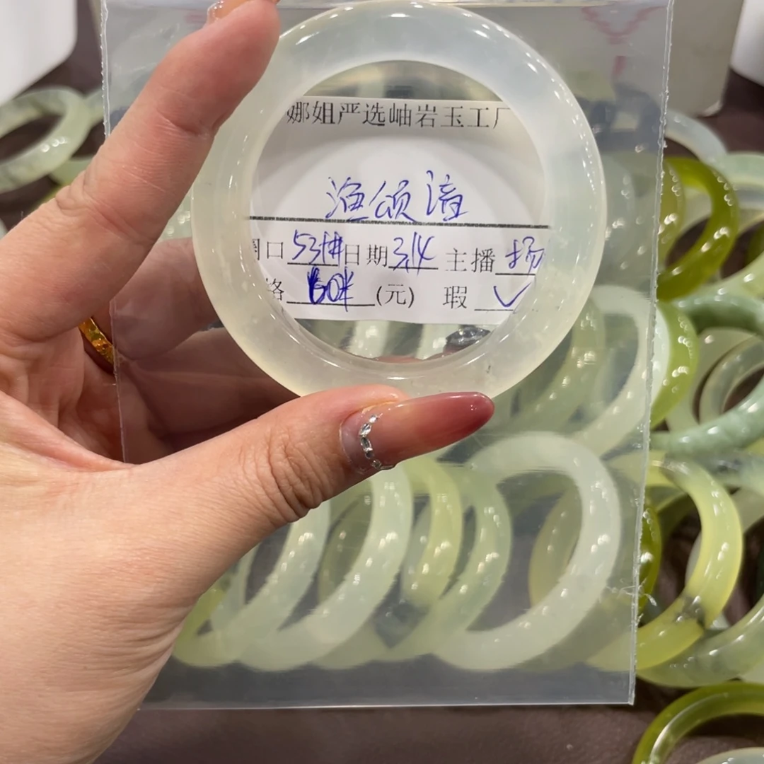 蛇纹石玉未镶嵌手镯漁*谙渔（瑕疵无售后）