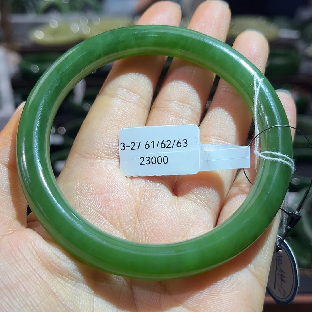 和田玉（碧玉）手镯未镶嵌