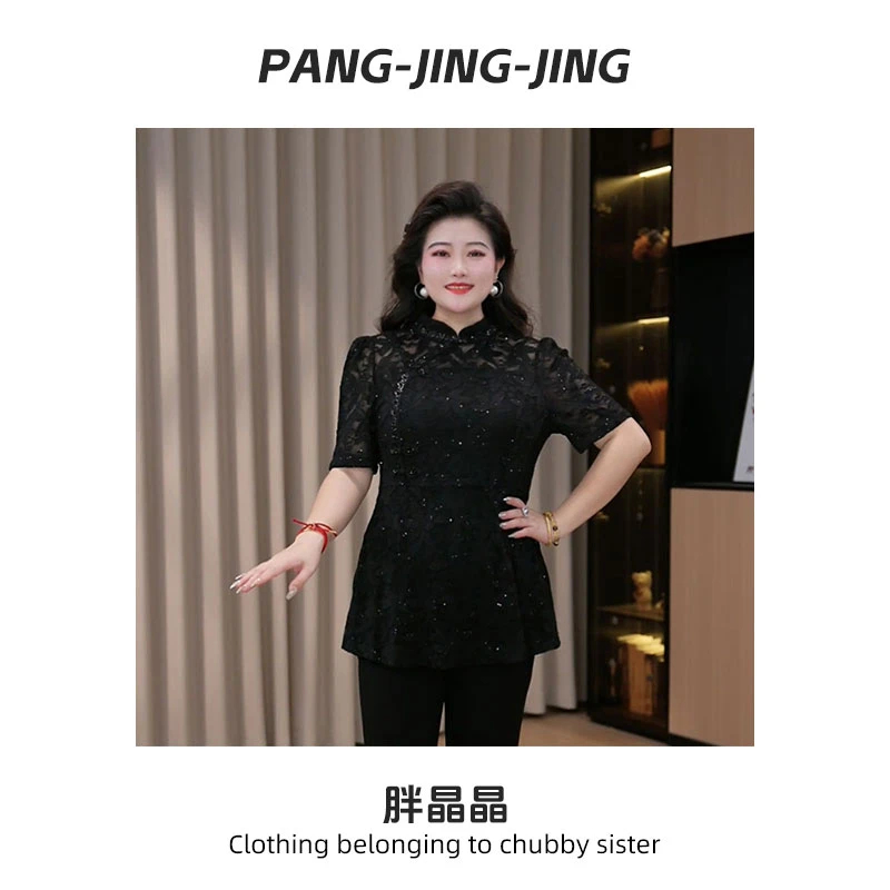 胖晶晶定制大码女装夏季新款显瘦气质收腰显瘦知性质感上衣250508