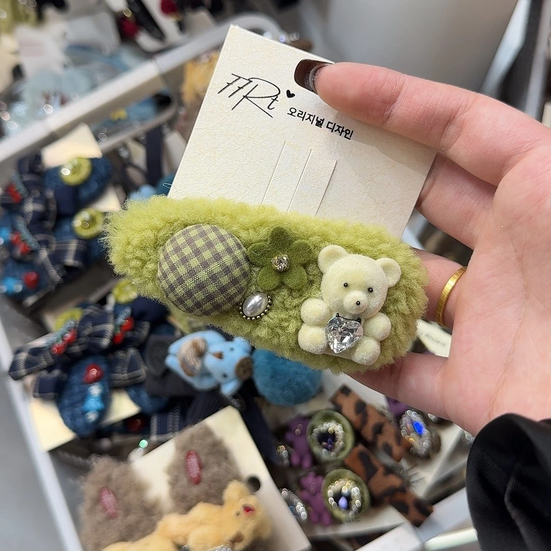 布艺铁合金默认微瑕特价不退换