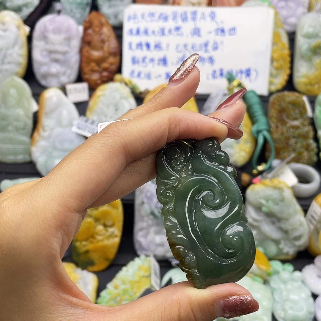 翡翠吊坠(不含链)未镶嵌