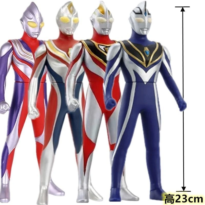 软胶平成四杰迪迦戴拿盖亚阿古茹玩偶银河英雄小超人儿童玩具模型