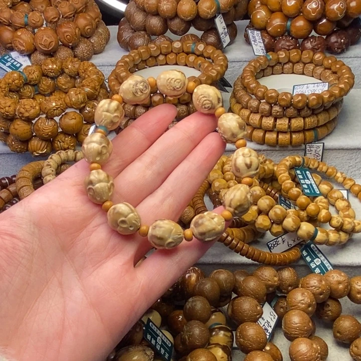 紫金鼠手串花皮鼠钱卡14