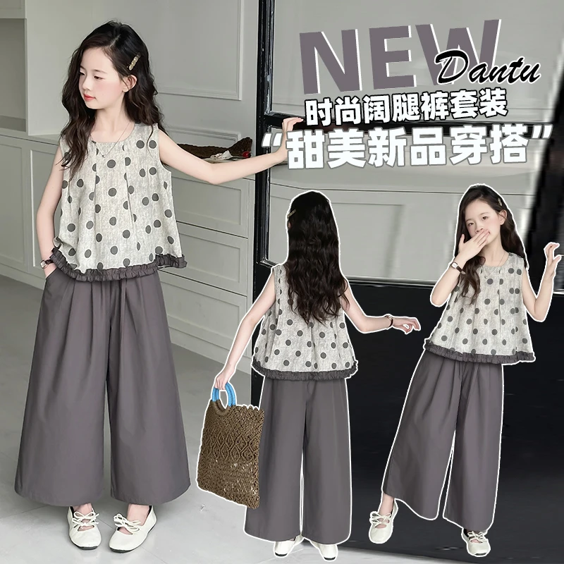 女童短袖长裤套装小清新女孩短袖2025夏季短袖休闲领女童