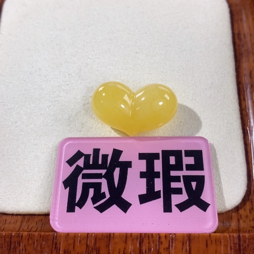 裸石蜜蜡未镶嵌定制