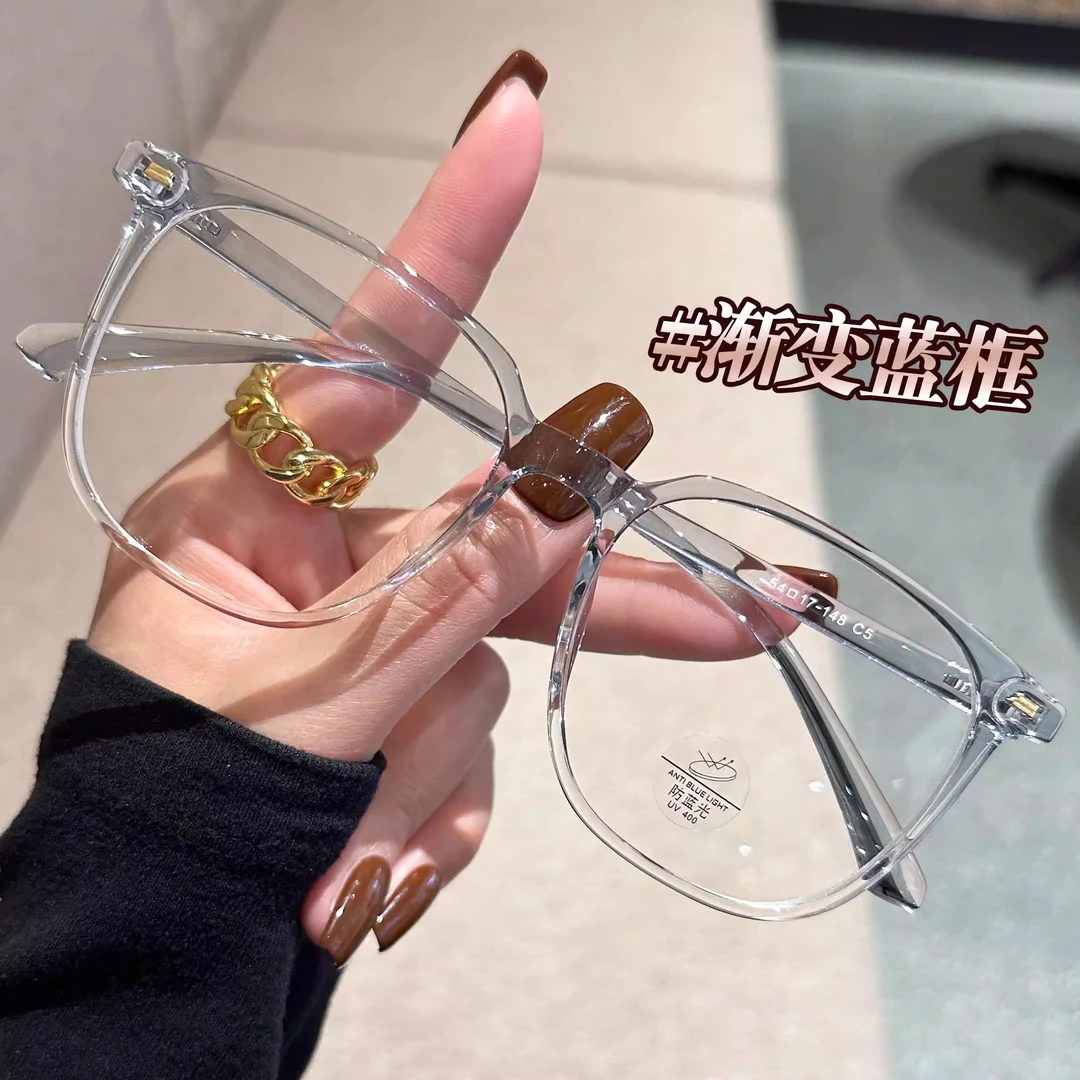 韩系防蓝光防辐射眼镜女近视变色超轻大框显脸小早八素颜平光镜男