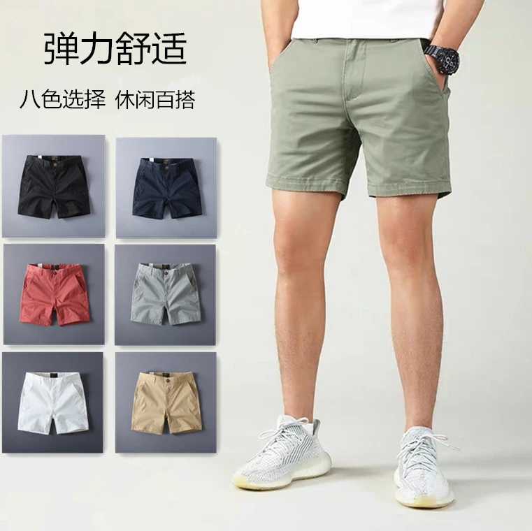 夏季薄款工装休闲短裤男士修身直筒三分裤弹力潮流百搭白色四分裤
