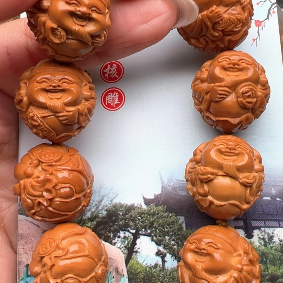 手串/手链橄榄核橄榄核