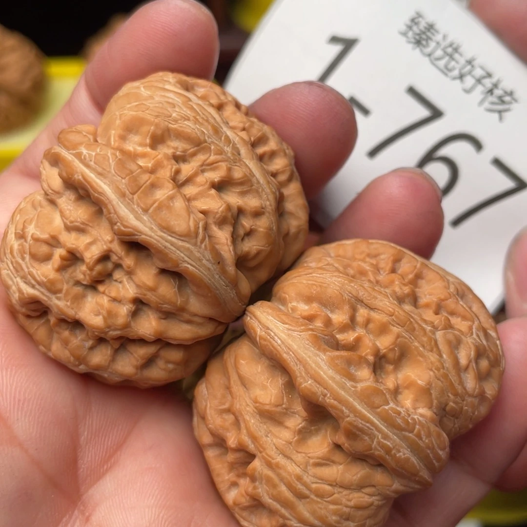 文玩核桃把件元宝43