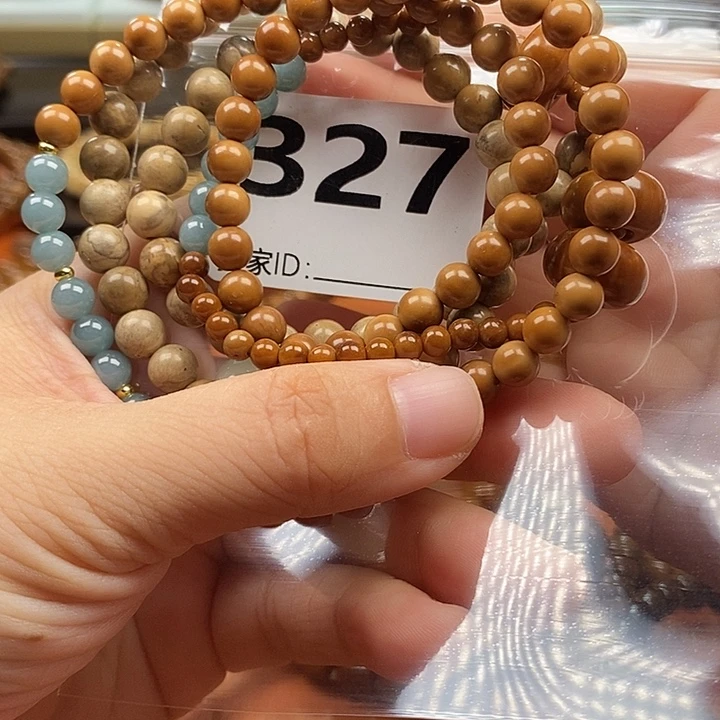 是***啊手串库克0.6双圈➕0.7双圈➕甜甜圈