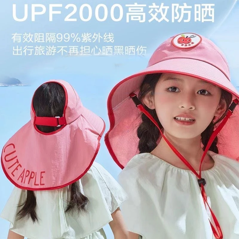 暑假夏季欧若风披肩大帽檐防紫外线男女童防晒遮阳帽海边度假穿搭