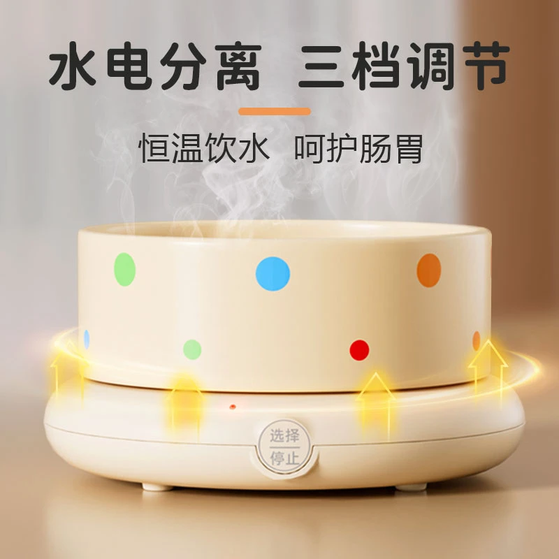 加热恒温碗猫咪饮水机酸奶机陶瓷保温狗狗饮水器专用食盆宠物用品