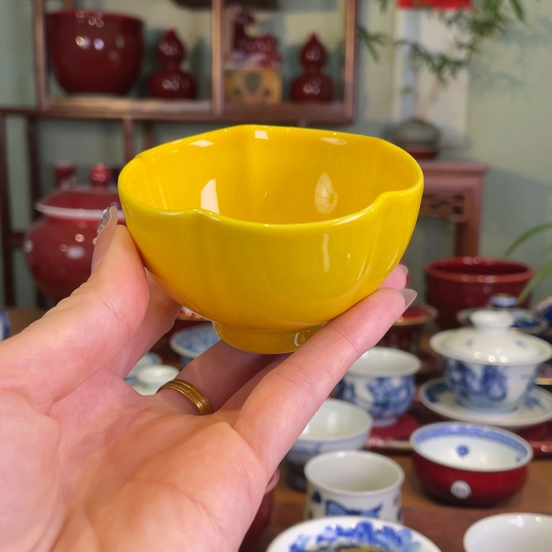 越****清欢雅玩原矿郎红帝王黄花口杯