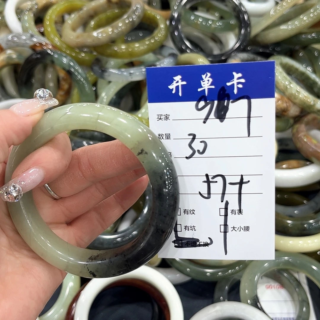 未镶嵌蛇纹石玉手镯