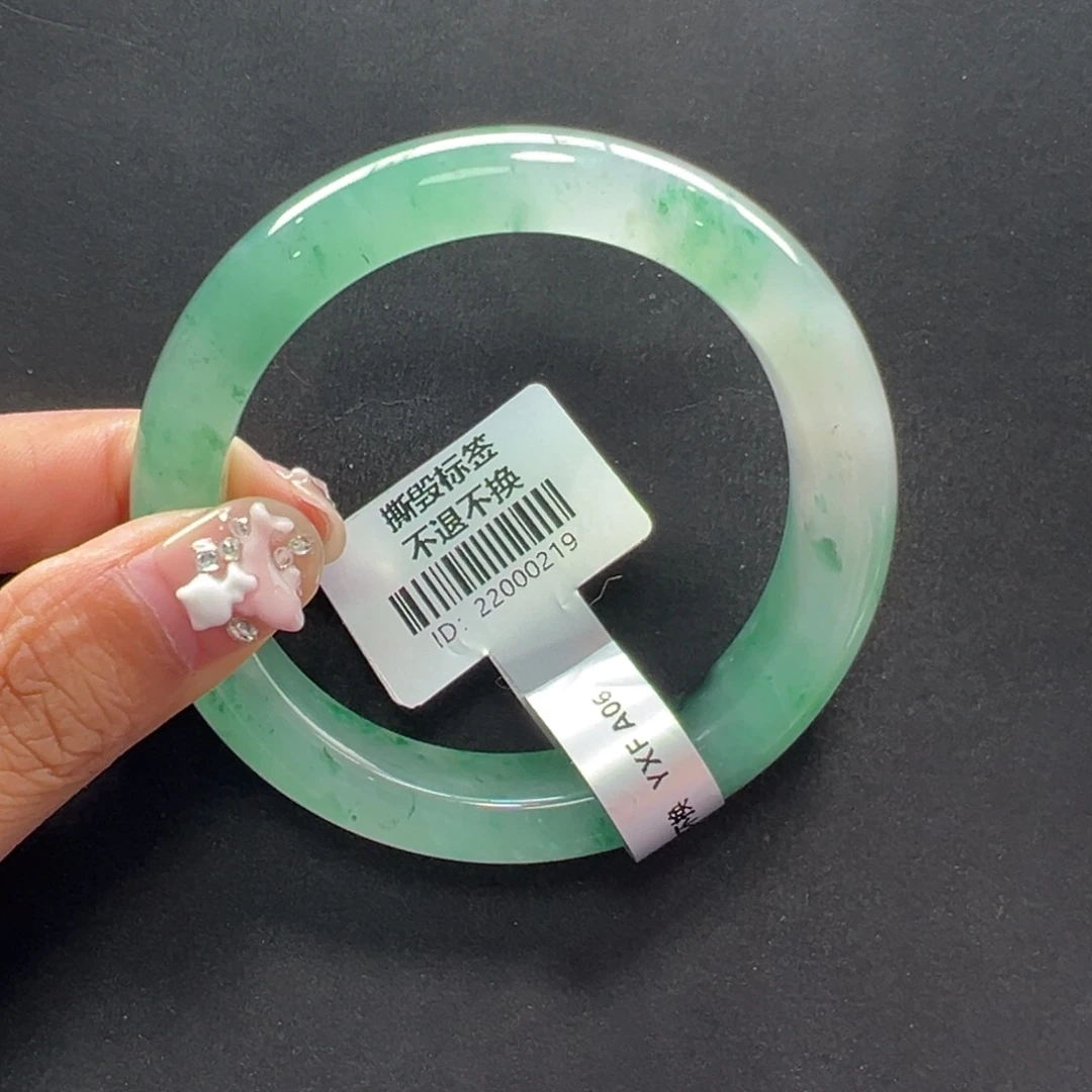 石英质玉未镶嵌手镯秋秋 52.3