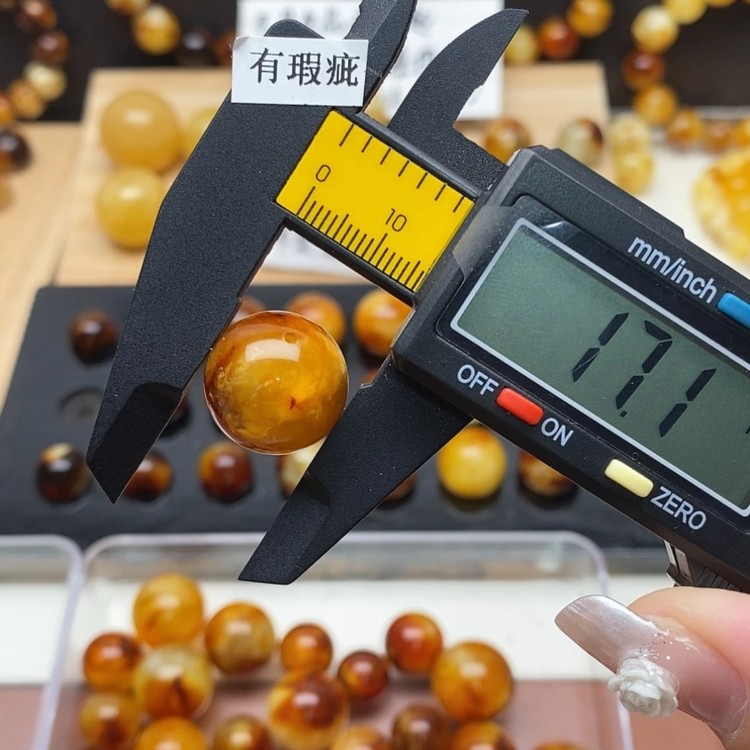 裸石虫珀未镶嵌蜜蜡867