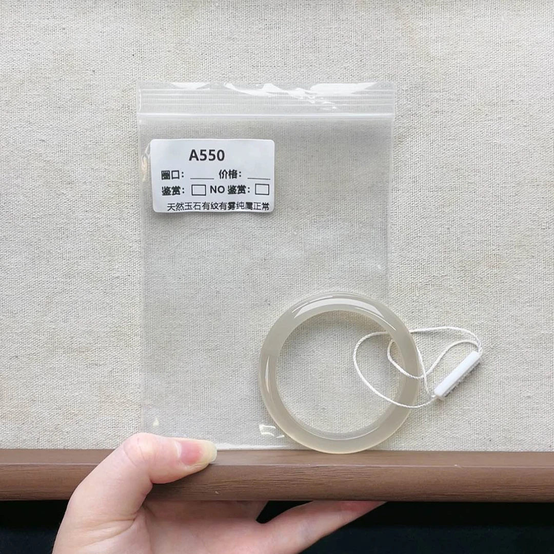 【闪购商品】玛瑙/玉髓手镯未镶嵌
