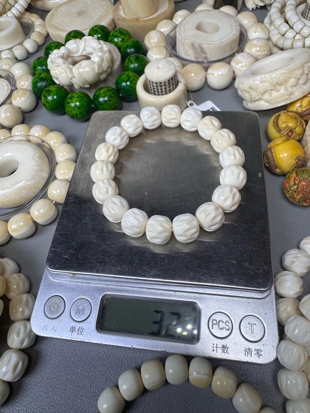 32g大嘴无相12.5/11.5mm微瑕（不退换）配饰