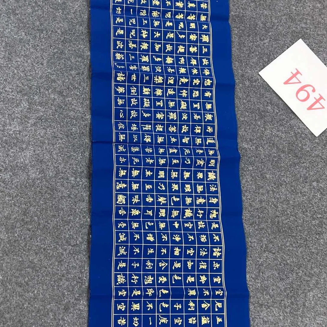 竖款惊喜不断啊哈哈啊哈哈