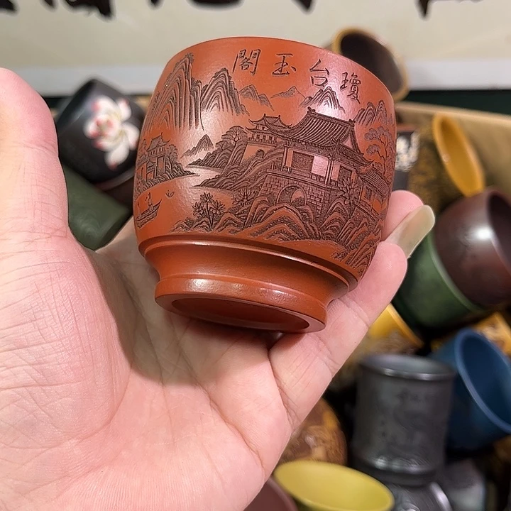 茶杯紫砂全手工紫砂主人杯