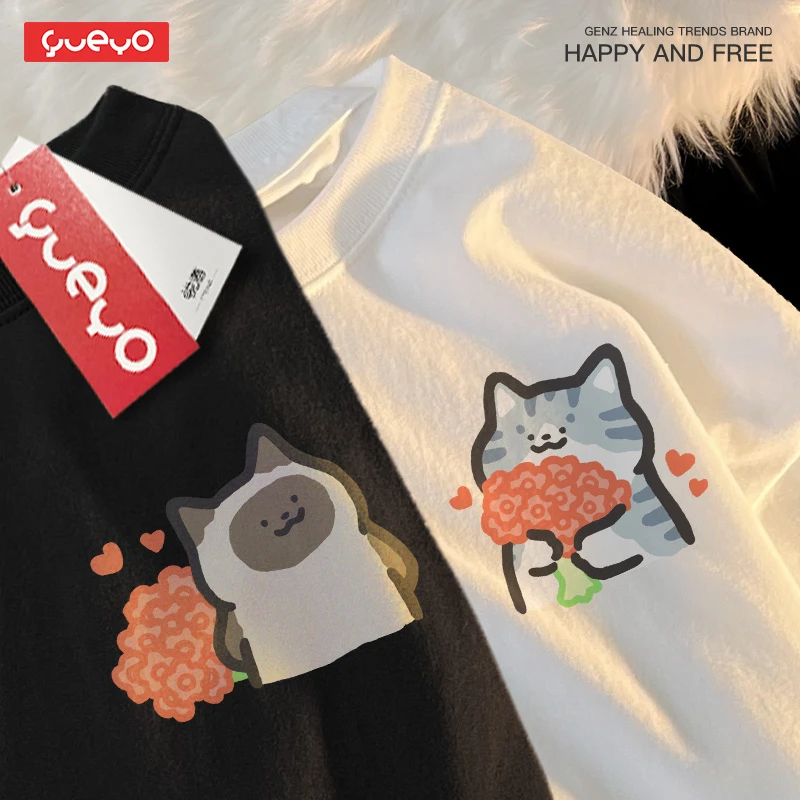 悦游 送花情侣猫 2025夏纯棉宽松短袖T恤原创潮流卡通可爱情侣装