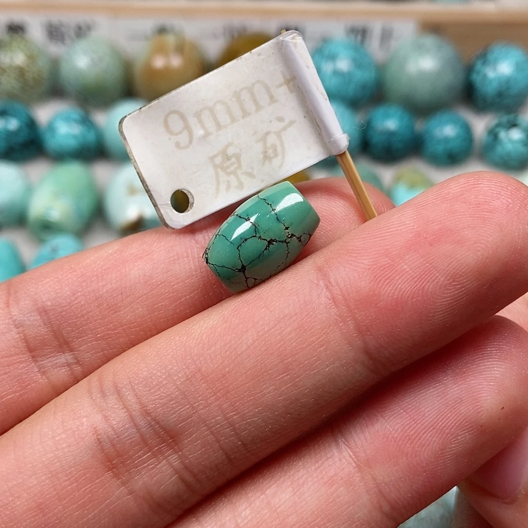 未镶嵌绿松石珠宝半成品