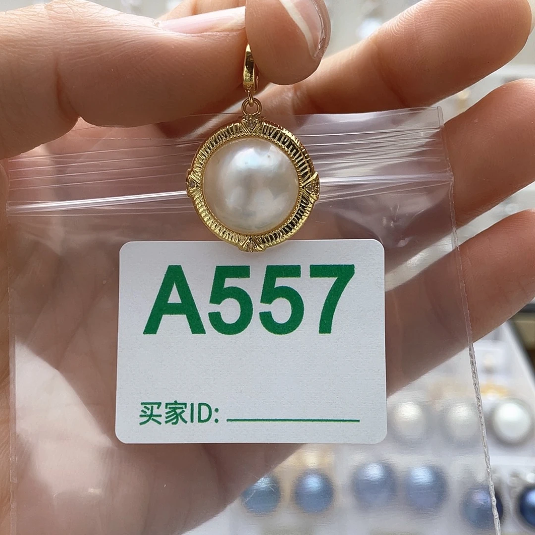 未镶嵌淡水珍珠天然珍珠。  漏 漏 漏