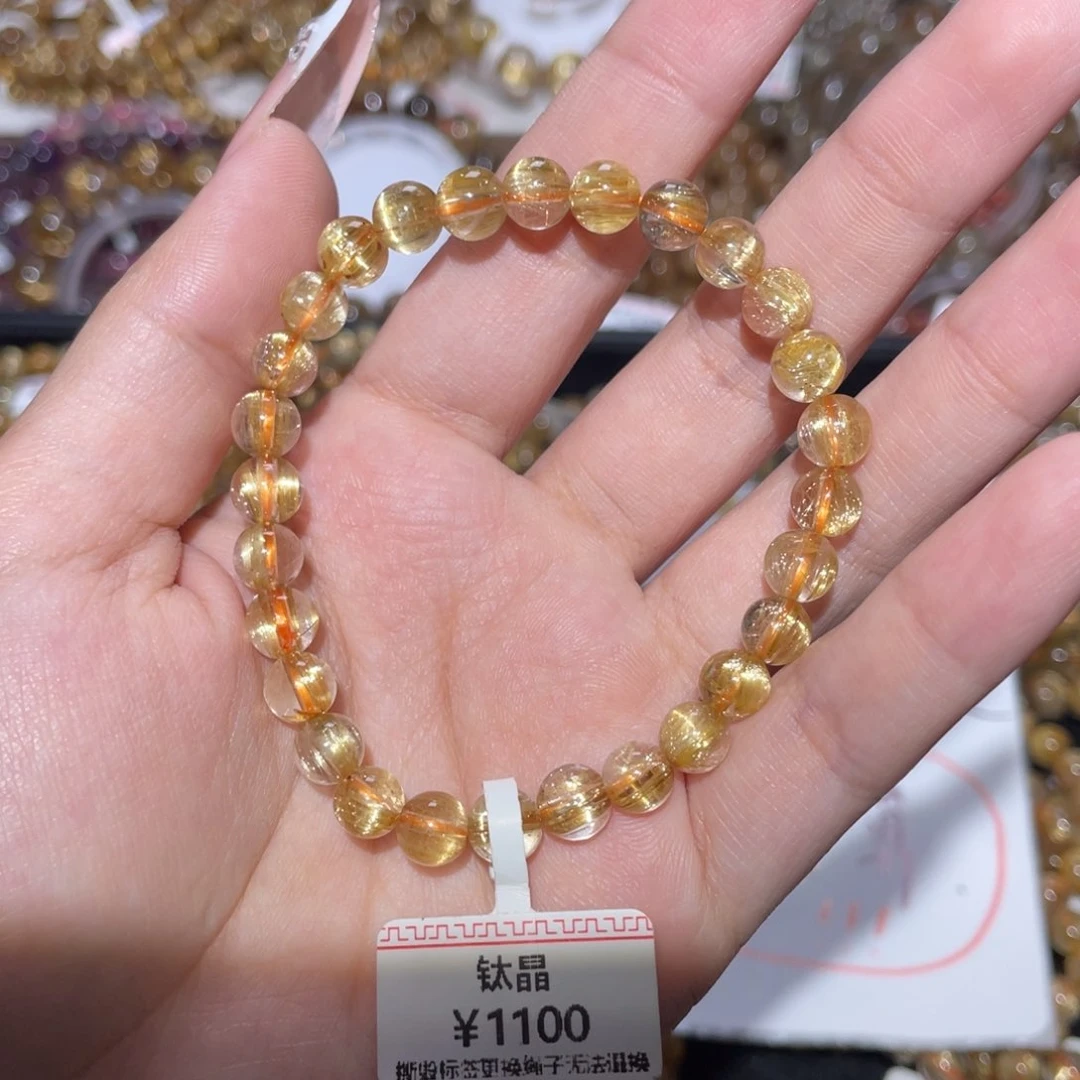 未镶嵌手链水晶手链