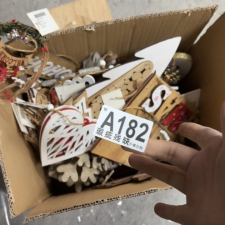 核桃木/黑胡桃（胡桃木）