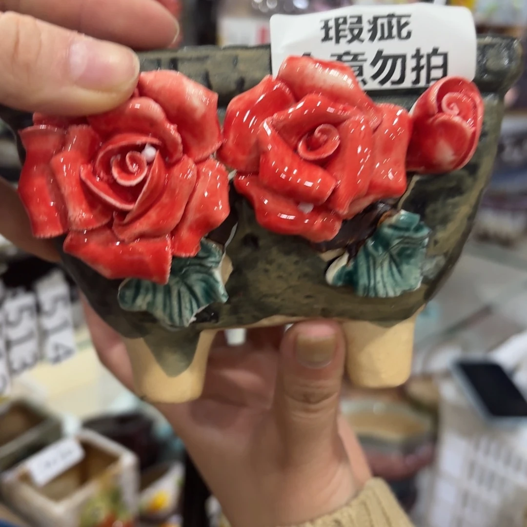 满18.8发，秒拍秒拍拉黑