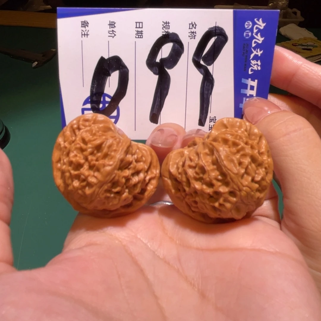 文玩核桃把件34一代宫灯