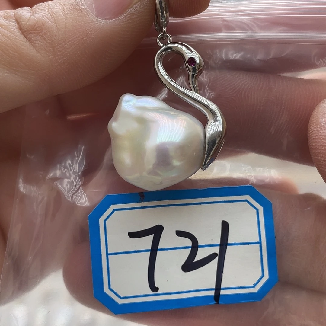 淡水珍珠颈饰未镶嵌