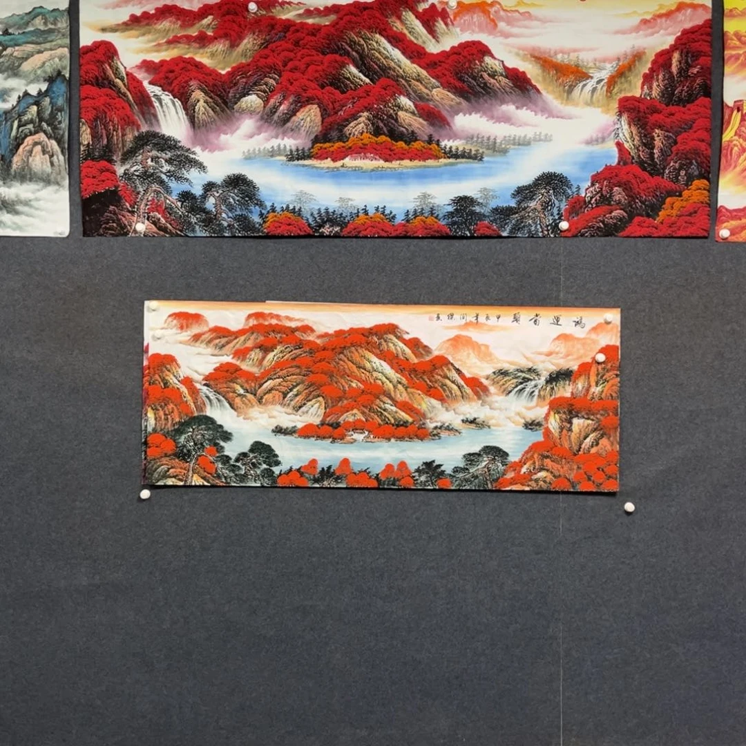 国画小六尺山水一幅