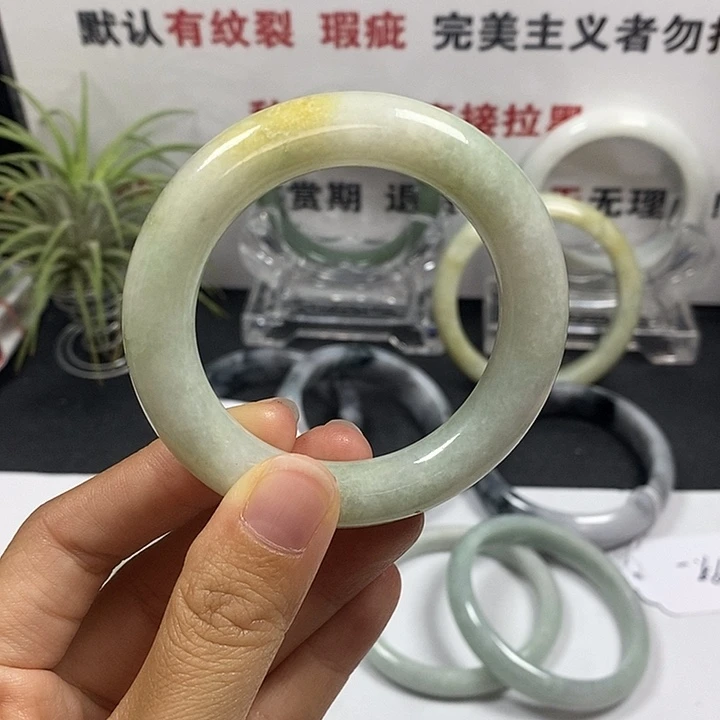 未镶嵌手镯翡翠31号。 47圈