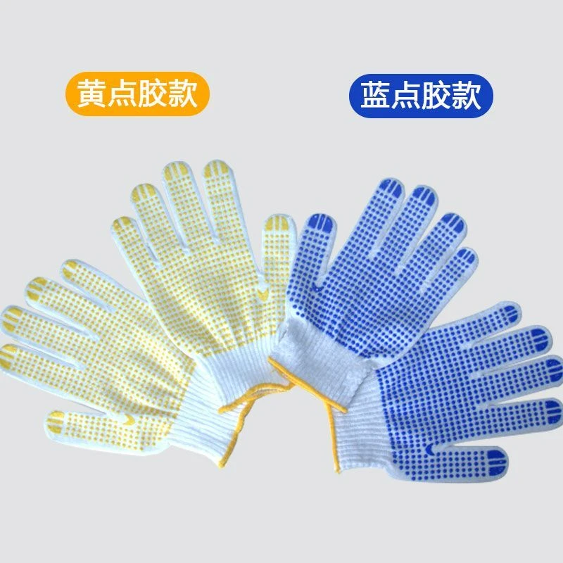 550克点胶棉线手套防滑加厚耐用透气工地点速线手套批发