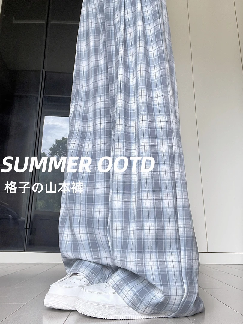 大码300斤蓝色冰丝格子裤女ins夏季薄款高腰显瘦休闲运动阔腿裤子