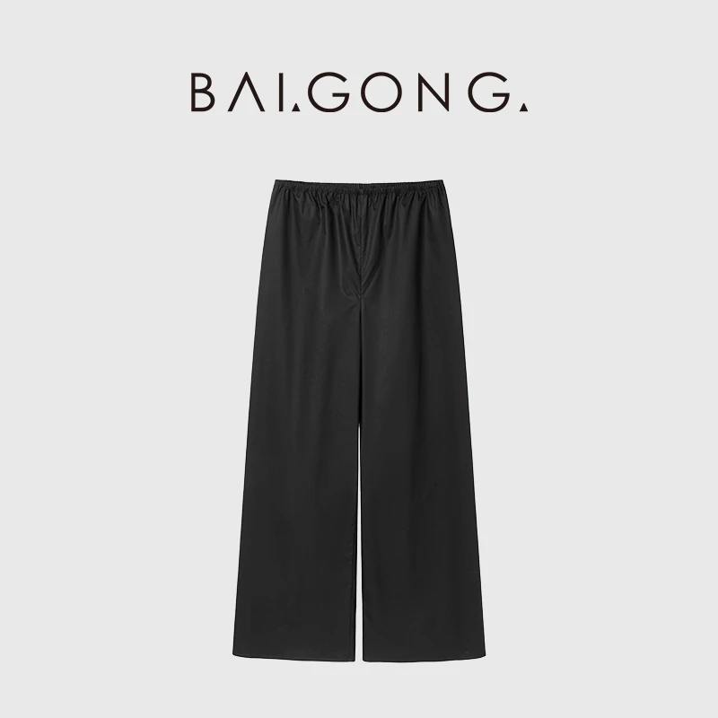 白弓BAIGONG/2025新款筋骨感松紧腰经典百搭直筒阔腿裤女士55627X