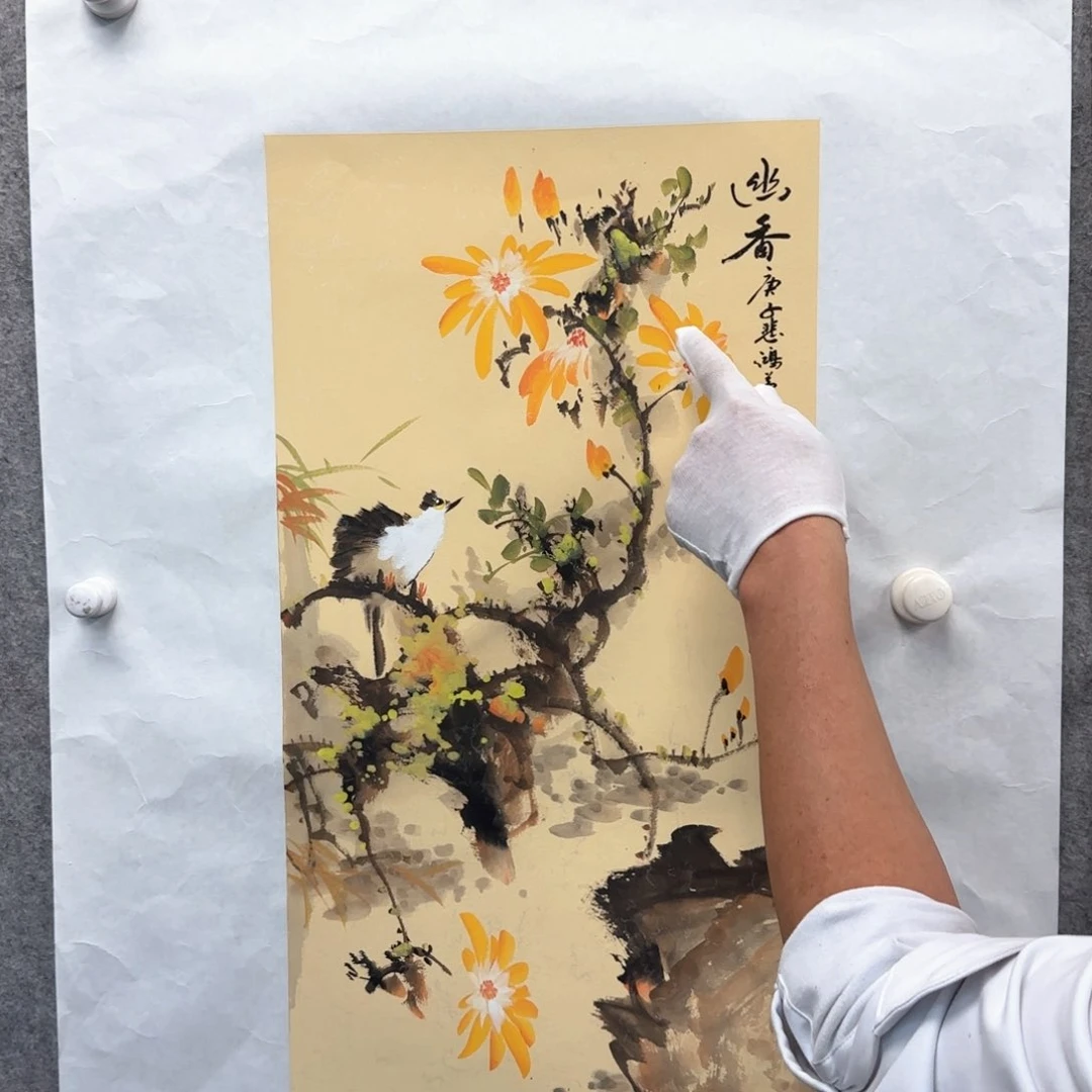 书法书法作品多次参加