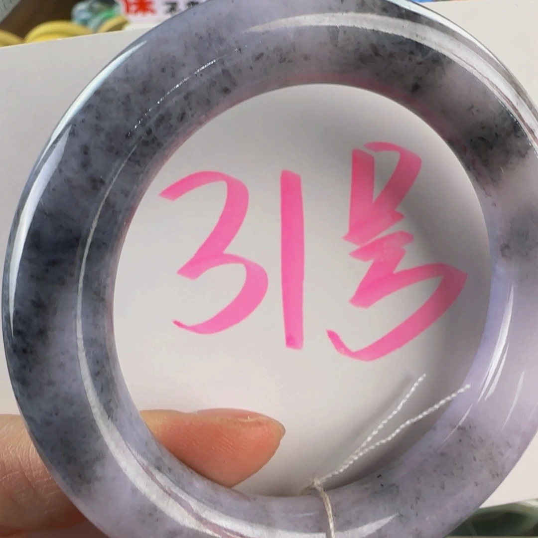 未镶嵌手镯翡翠老坑54