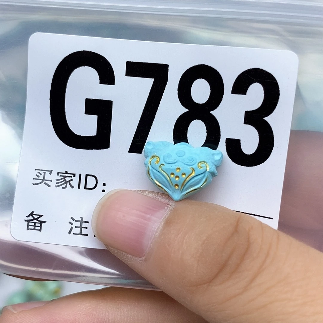 绿松石配饰未镶嵌