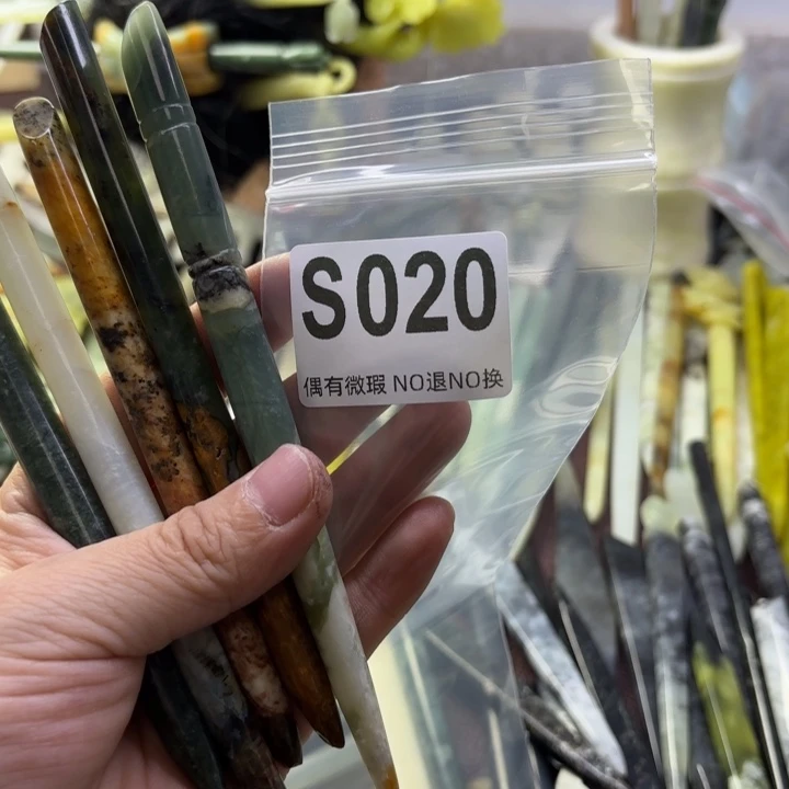 蛇纹石玉发饰合金莎*