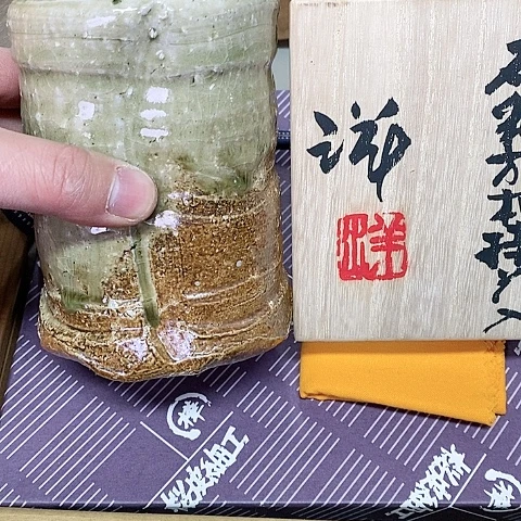 紫砂哈哈哈哈哈哈哈哈