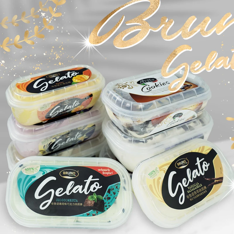 德国进口冰淇淋雪糕布鲁诺gelato网红冰淇淋大桶600g多口味组合