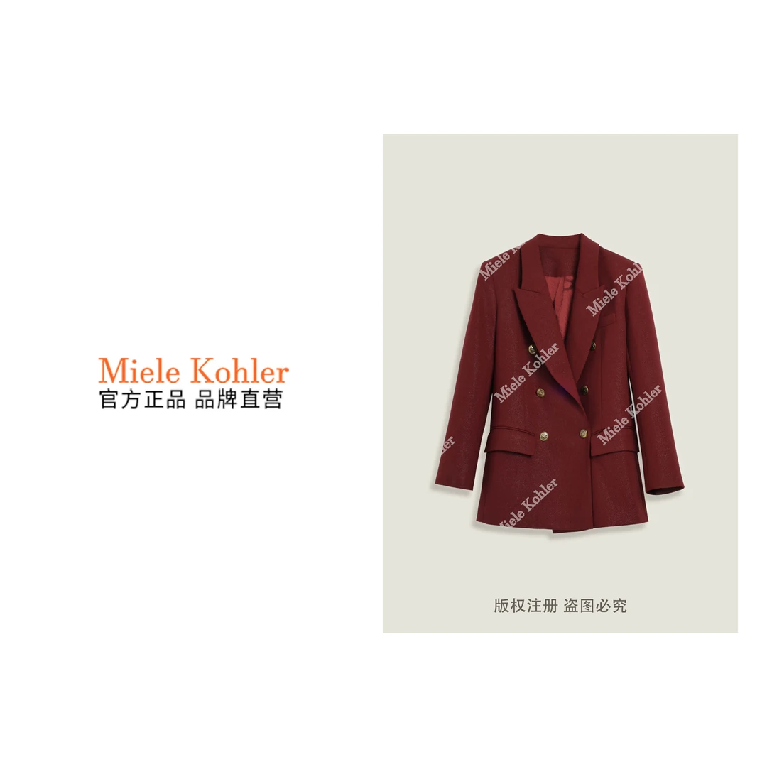 秋冬新款设计感细闪纯色百搭西装外套MKKQ32298【澳门小源同款】