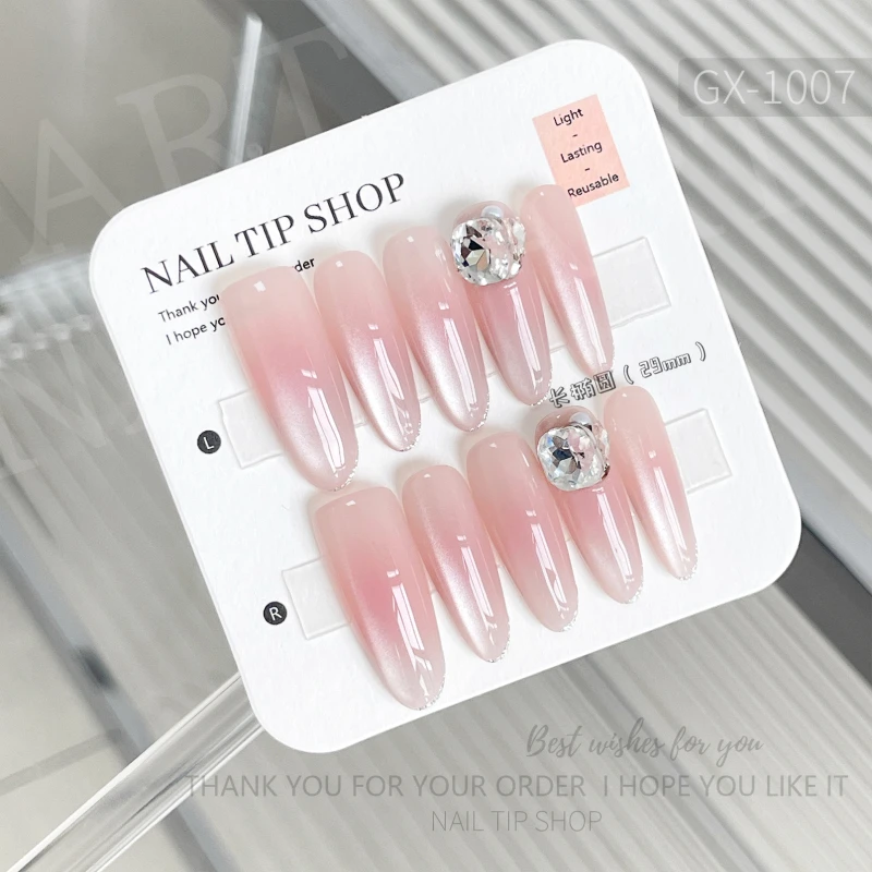 上新新款1007简约纯手工高品纯欲裸色冰透温柔夏日穿戴式美甲