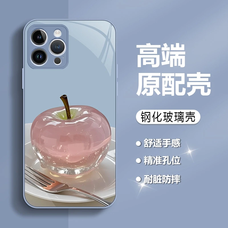 适用【苹果15Pro】手机壳新款创意苹果玻璃壳金属漆高档防摔保护套