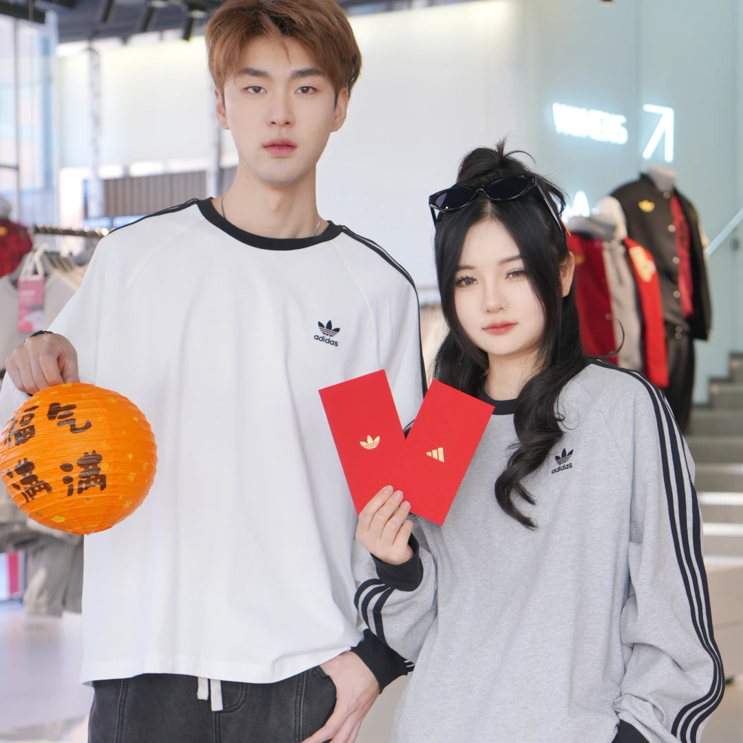 adidas 印花速干户外运动T恤常规圆领透气时尚长袖 KE5826欧若风