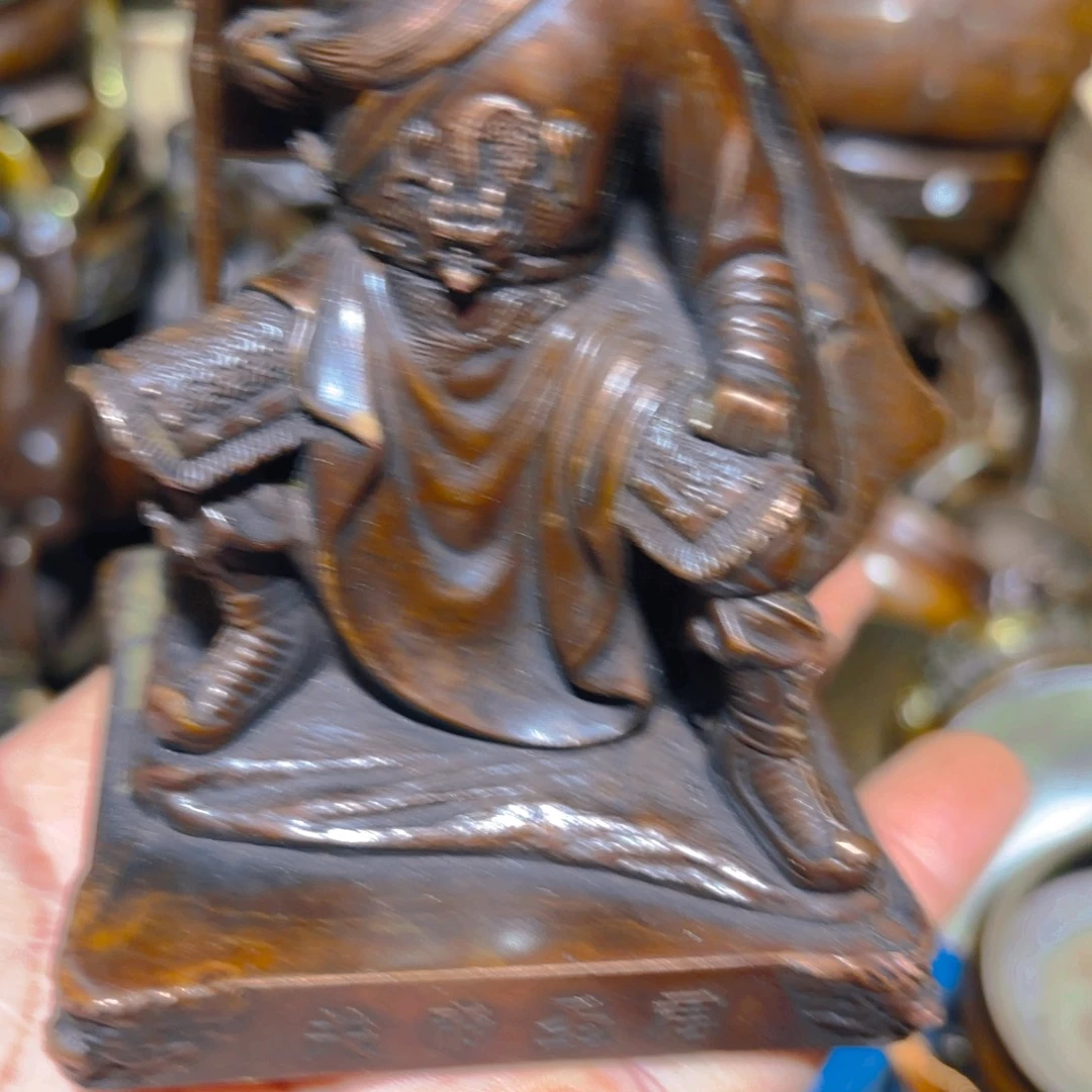 全清了，铜的  一件不留不墨迹