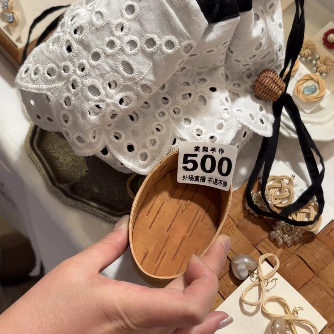 七***七5000000000000000000