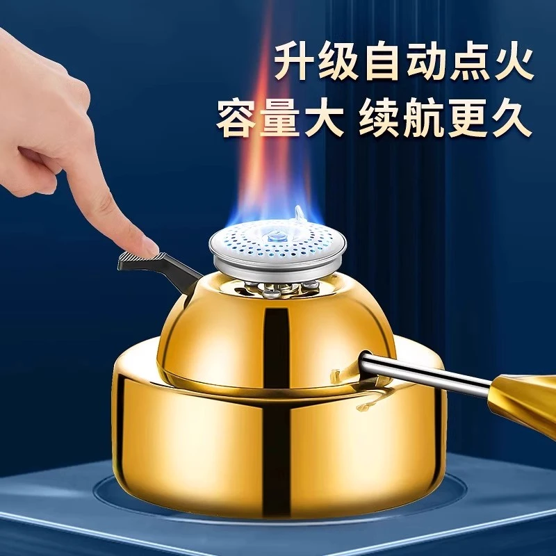 小火锅炉心瓦斯炉充气炉心可调节大火力